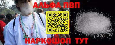 дживик Пушкино