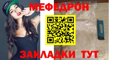 кокаин перу Пыть-Ях