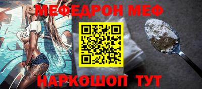 дживик Пушкино