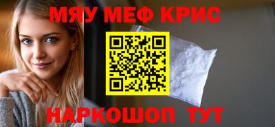 дурь Пугачёв