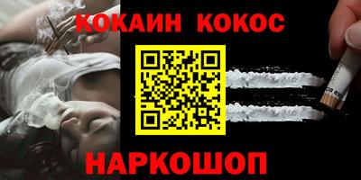 дурь Пугачёв