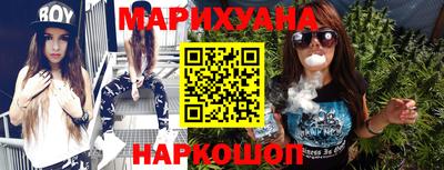 дурь Пугачёв