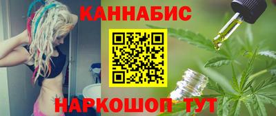 дживик Пушкино