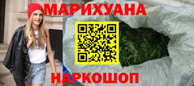 дживик Пушкино