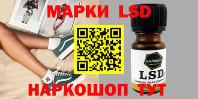 дживик Пушкино