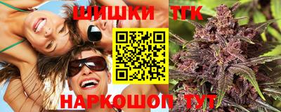 кокаин перу Пыть-Ях