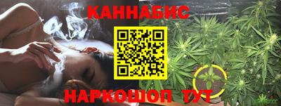 кокаин перу Пыть-Ях