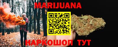 дурь Пугачёв