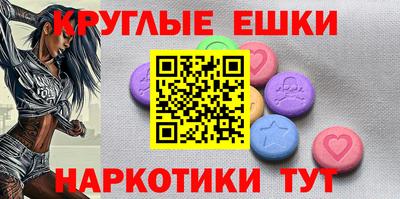 дурь Пугачёв
