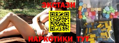 кокаин перу Пыть-Ях