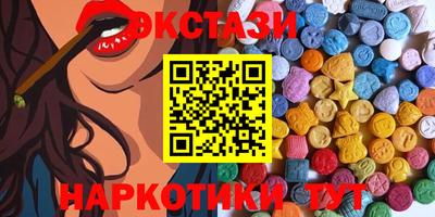 дживик Пушкино