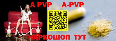 дурь Пугачёв
