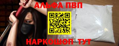 кокаин перу Пыть-Ях