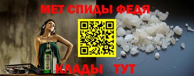 дживик Пушкино