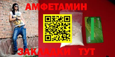 дживик Пушкино