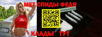 кокаин перу Пыть-Ях