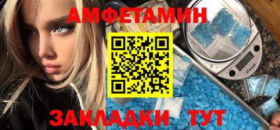 дурь Пугачёв