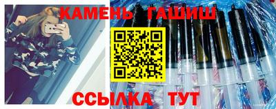 дурь Пугачёв