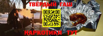 дурь Пугачёв