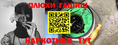 дурь Пугачёв