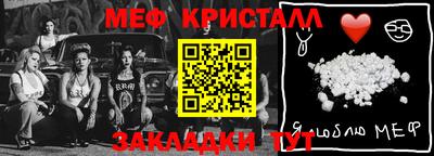 кокаин перу Пыть-Ях