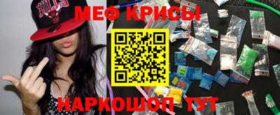дживик Пушкино