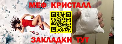 кокаин перу Пыть-Ях