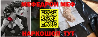 кокаин перу Пыть-Ях