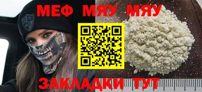 дживик Пушкино