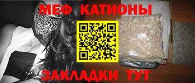 дурь Пугачёв