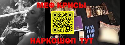 дживик Пушкино