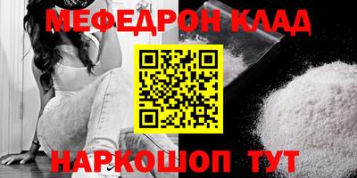 кокаин перу Пыть-Ях