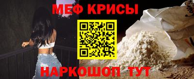 кокаин перу Пыть-Ях